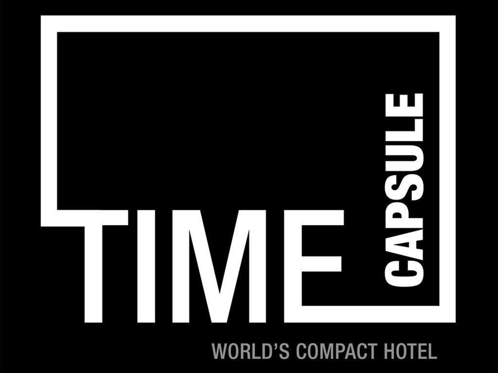 Time Capsule Hotel جورج تاون المظهر الخارجي الصورة